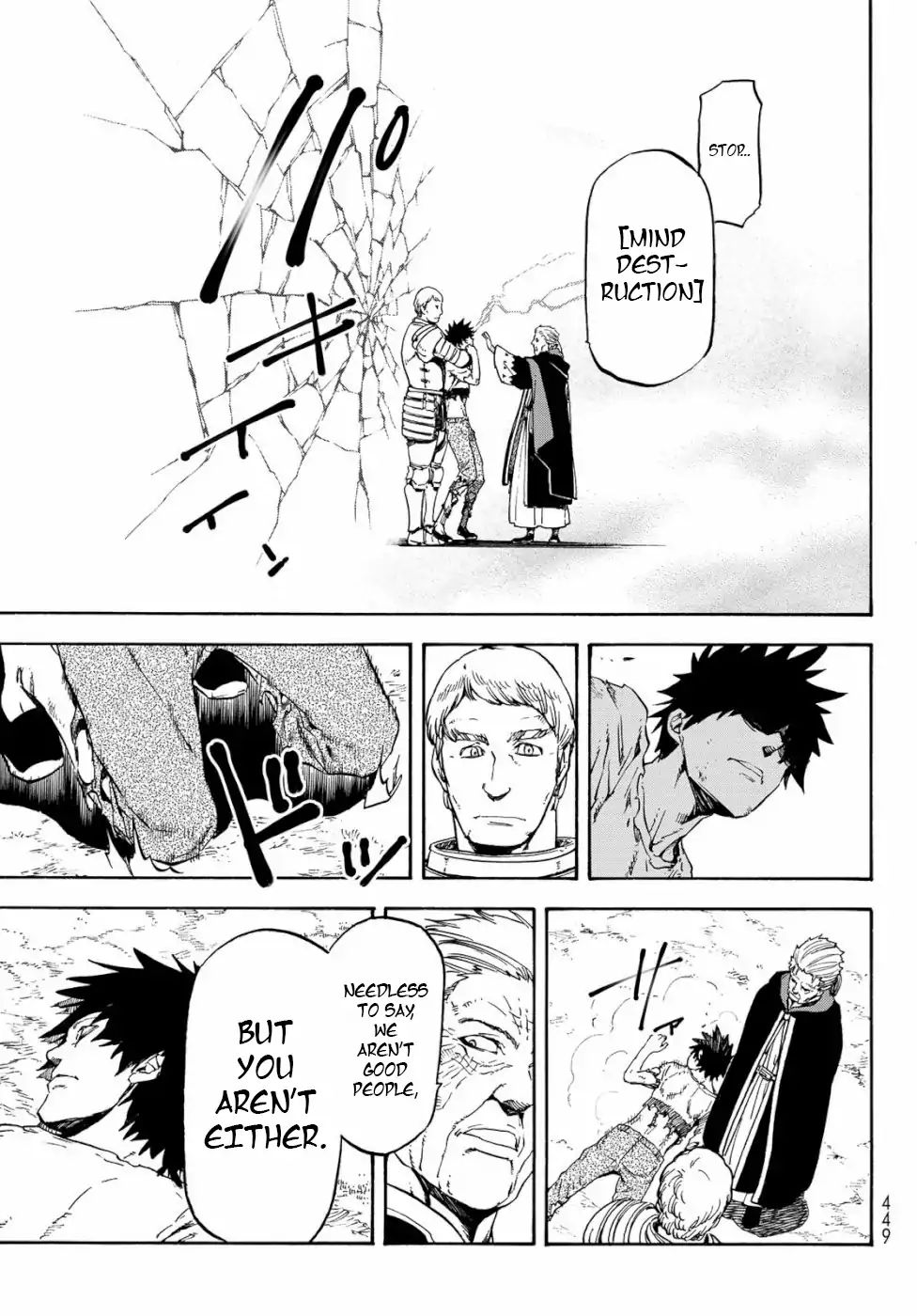 That Time I Got Reincarnated as a Slime, Chapter 65 image 25